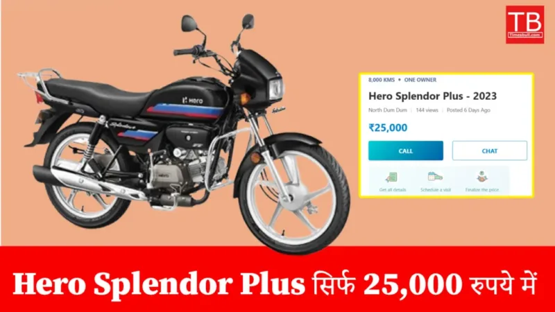 Hero Splendor Plus 3 1024x576 1