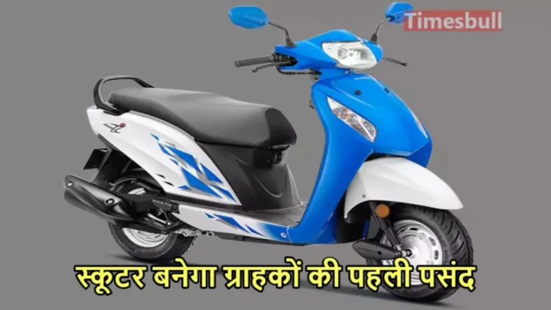 Honda Activaa scooter