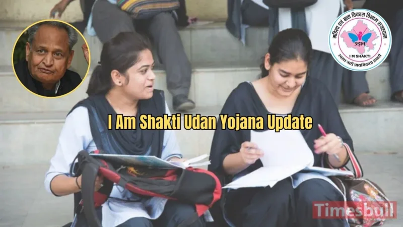 I Am Shakti Udan Yojana