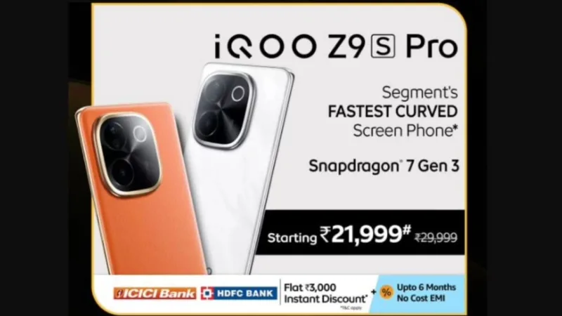 IQOO z9 pro