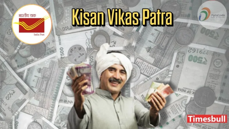 Kisan Vikas Patra