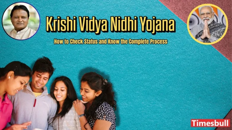 Krishi Vidya Nidhi Yojana Update