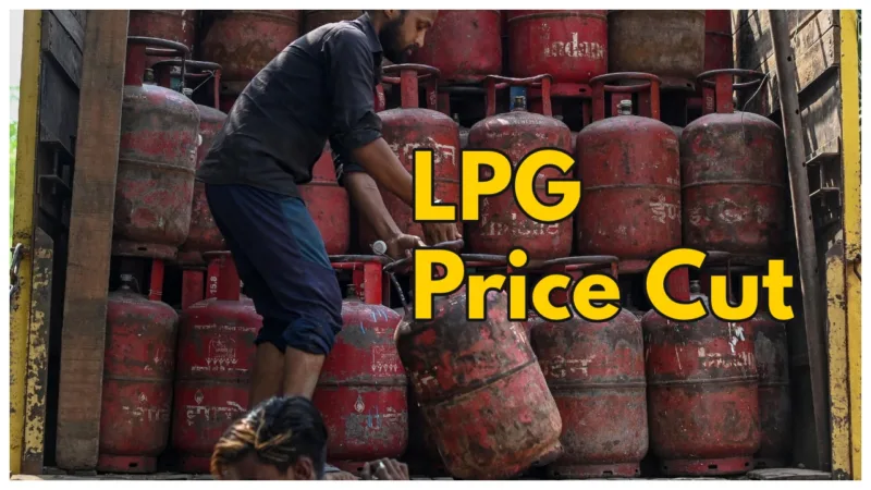 LPG Price Cut