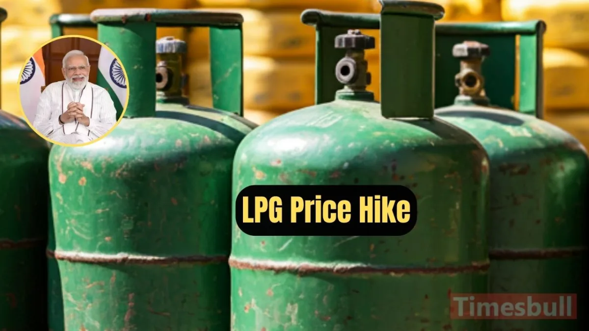 LPG Price Hike