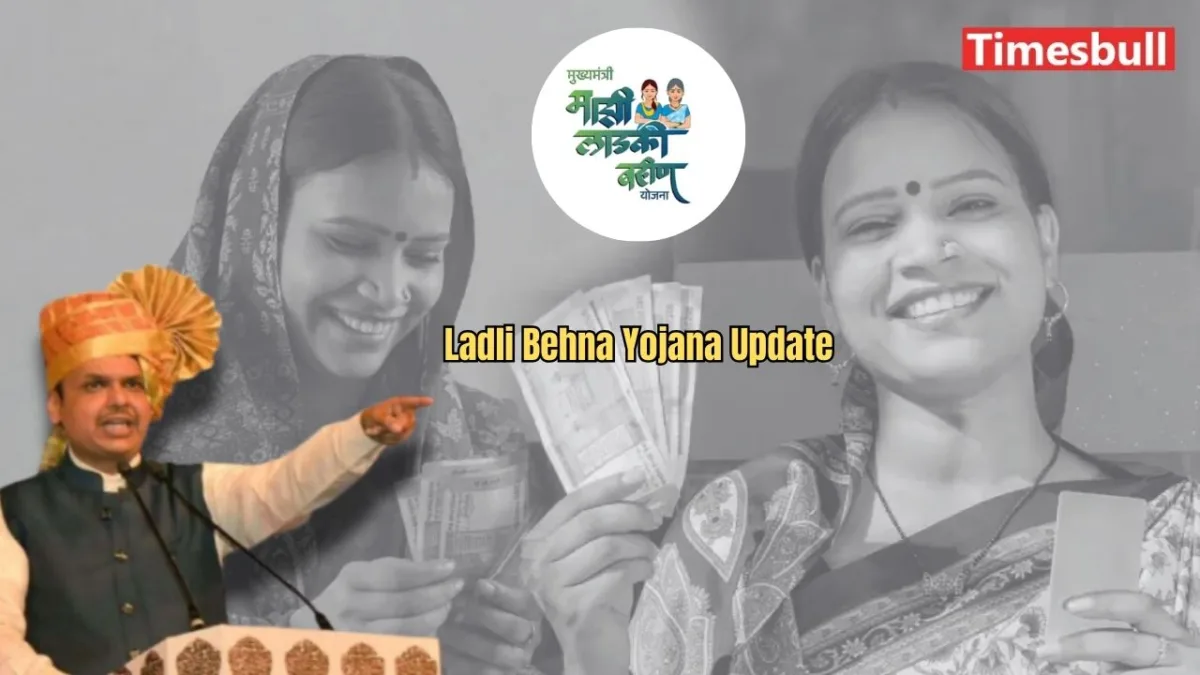 Ladli Behna Yojana