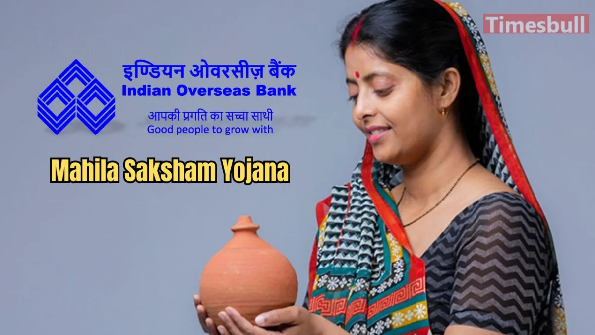 Mahila Saksham Yojana