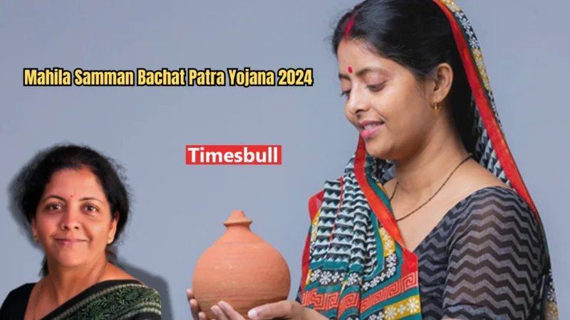 Mahila Samman Bachat Patra Yojana 2024