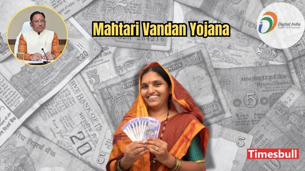 Good News for Beneficiaries of Mahtari Vandan Yojana