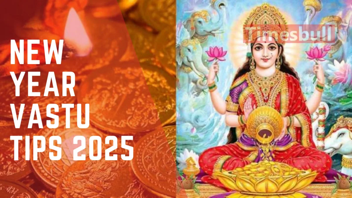 Vastu Tips 2025