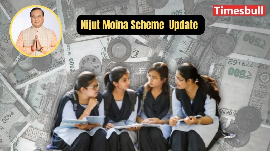 Nijut Moina Scheme Assam