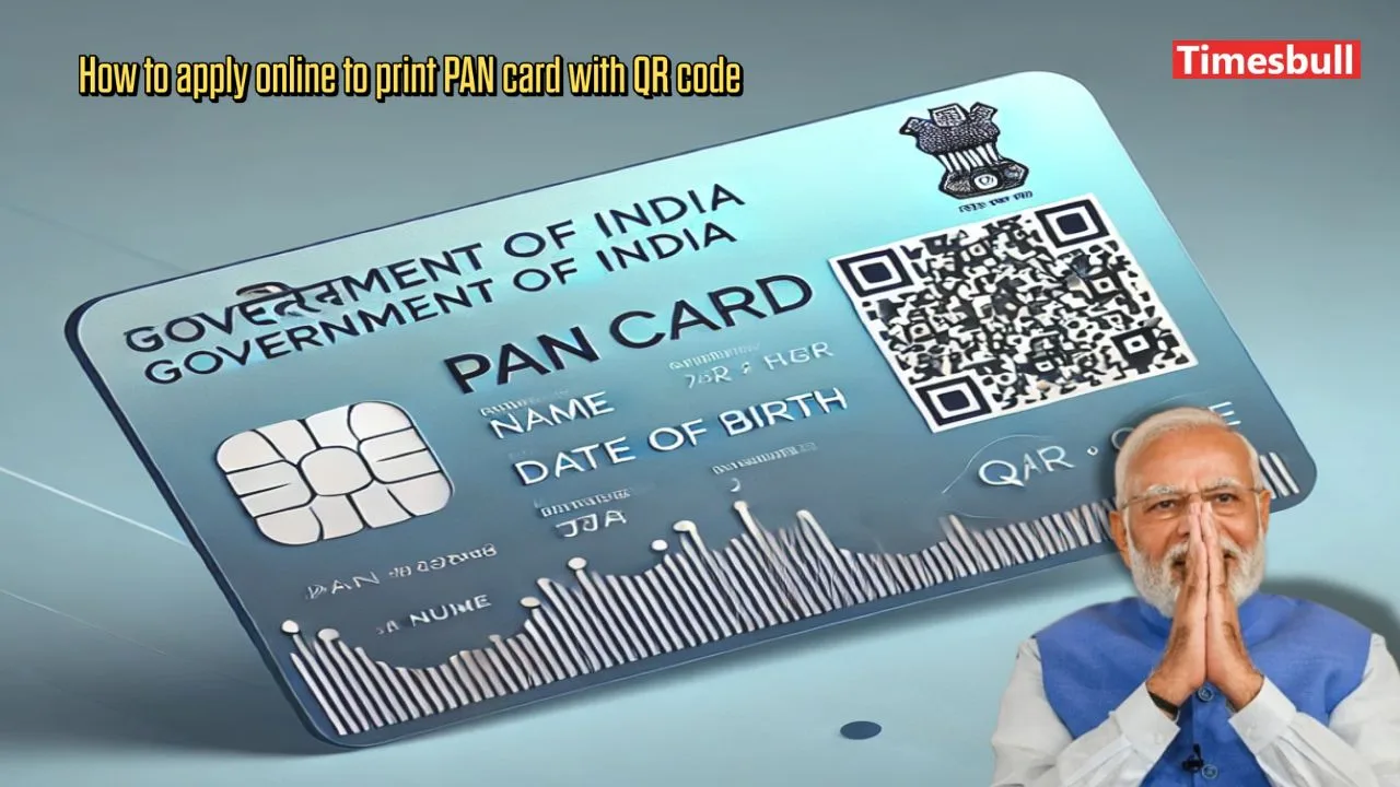 How to apply online to print PAN card with QR code