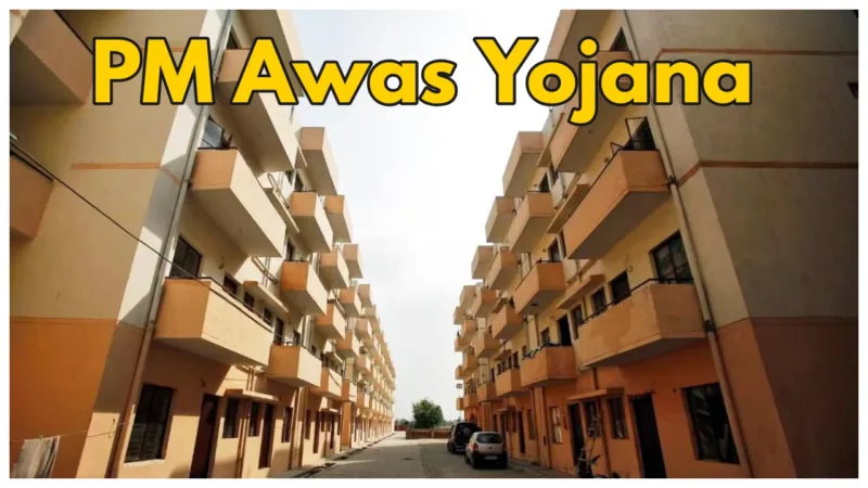 PM Awas Yojana 1