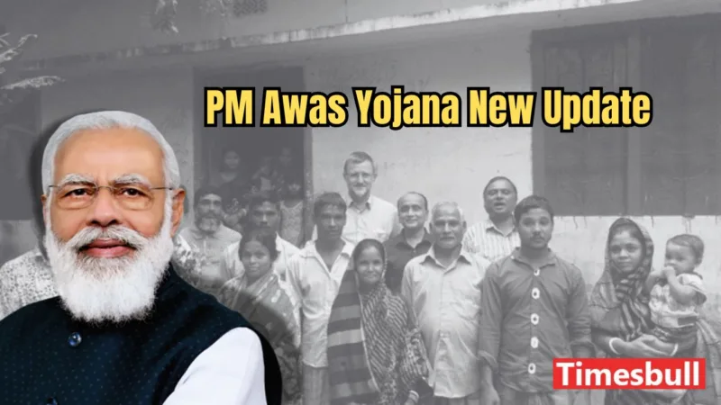 Pradhan Mantri Awas Yojana