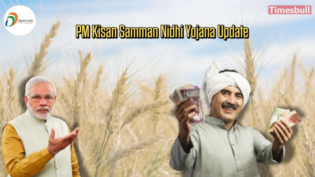 PM Kisan Samman Nidhi Yojana