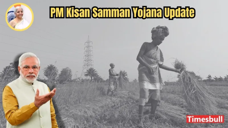 PM Kisan Samman Yojana