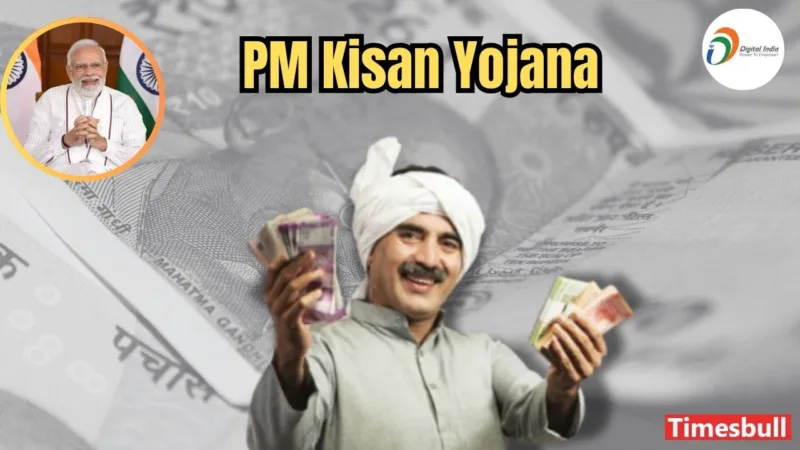 PM Kisan Yojana