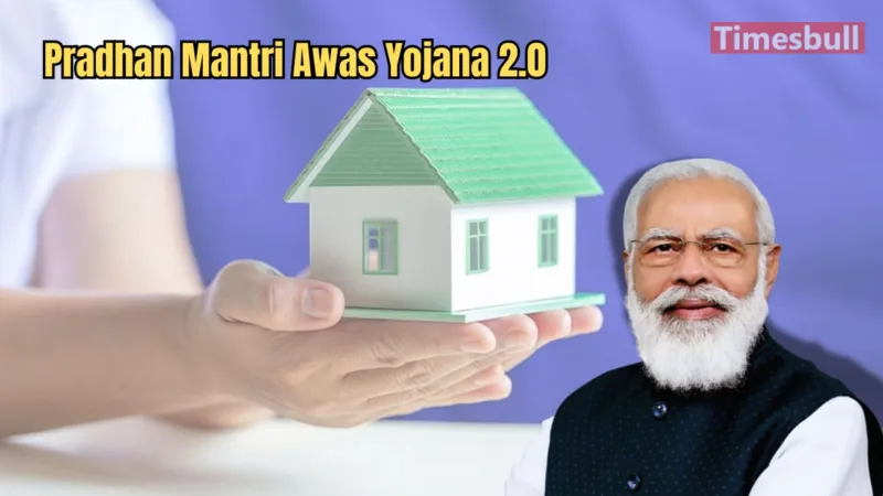 Pradhan Mantri Awas Yojana 2.0