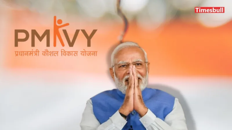 PM Kaushal Vikas Yojana 4.0