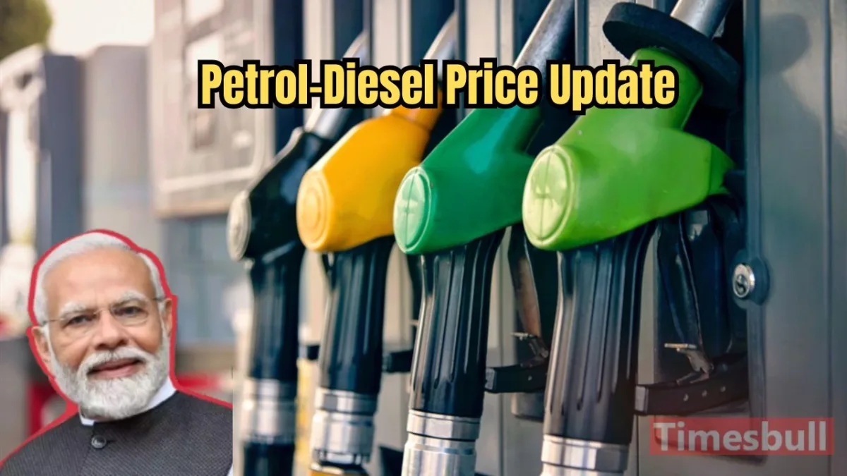 Petrol-Diesel Price Update