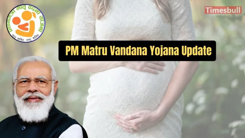 PM Matru Vandana Yojana