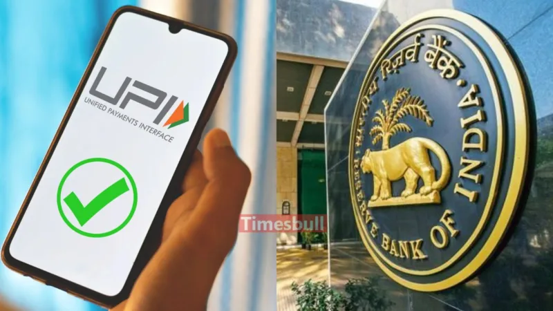 RBI Updates UPI Rules