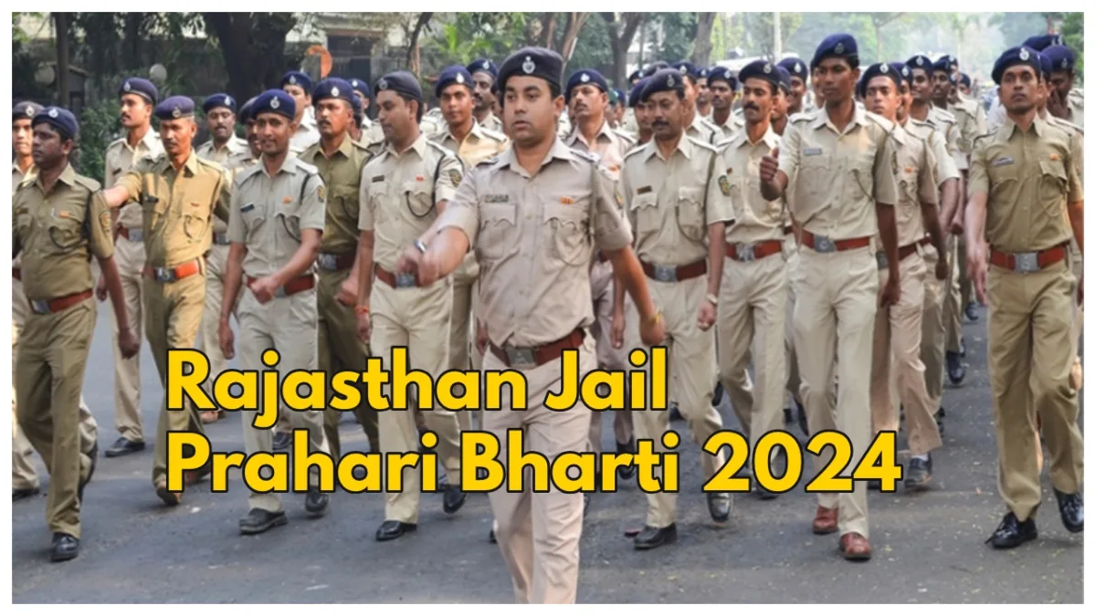 Rajasthan Jail Prahari Bharti 2024