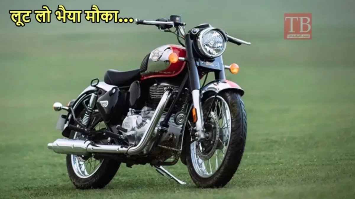 Royal Enfield classic