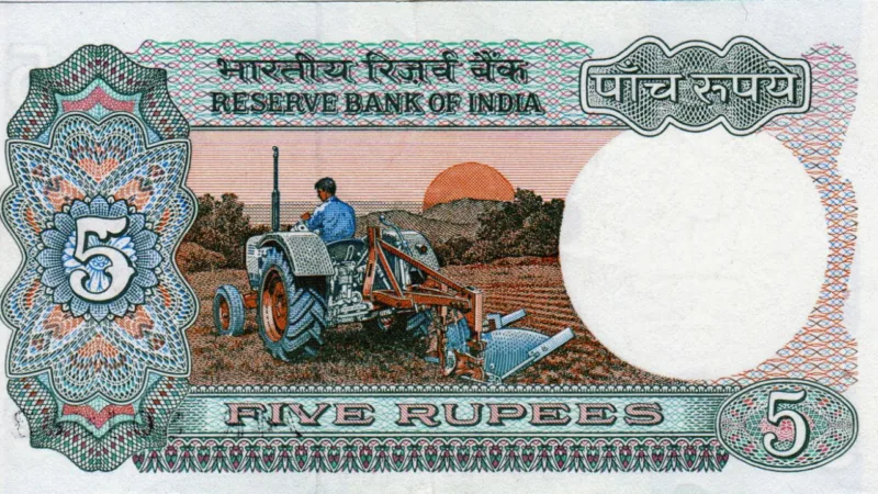 Rs 5 Note