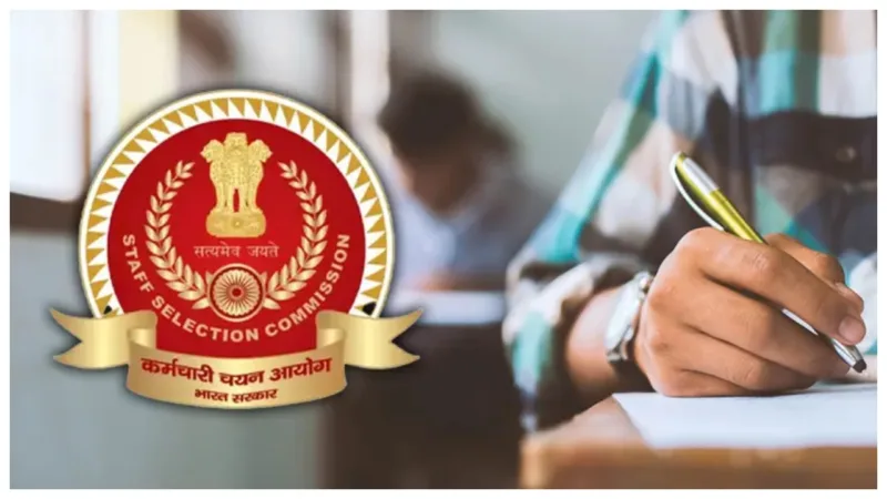 SSC MTS Result 2024