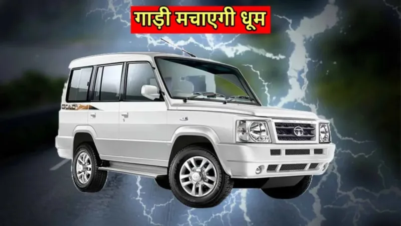 Tata sumo gold 1