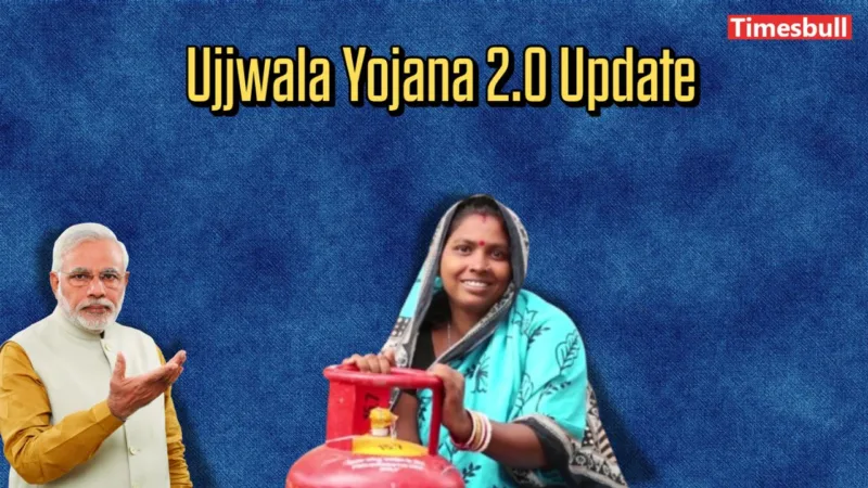 Ujjwala Yojana 2.0