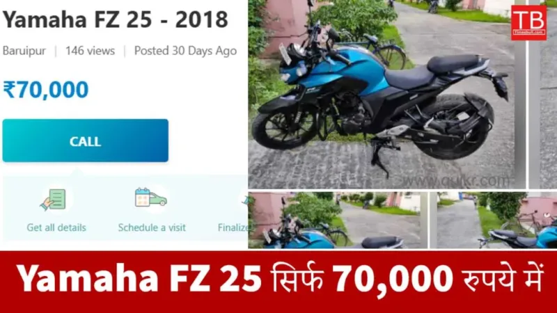 Yamaha FZ 25 1024x576 1