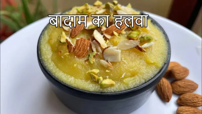 badam ka halwa