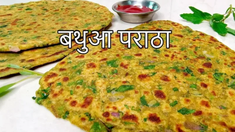 bathuwa paratha