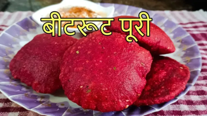 beetroot puri