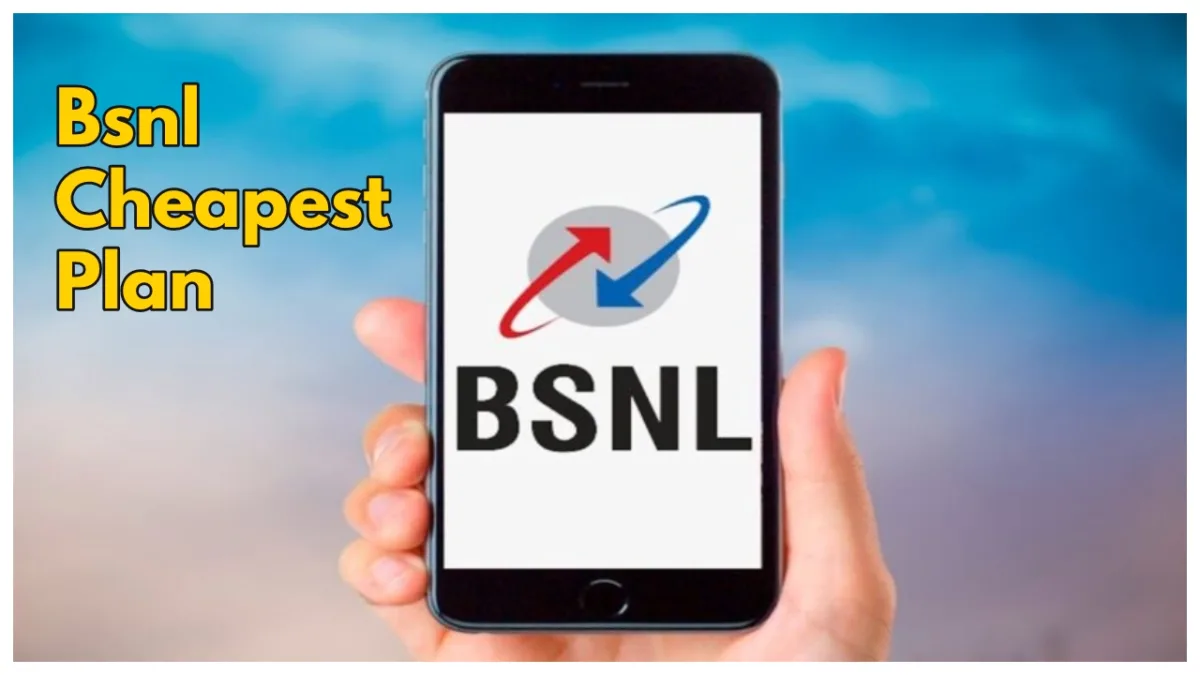 bsnl 1