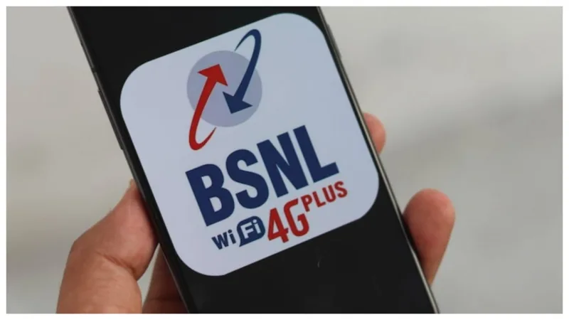 bsnl 5