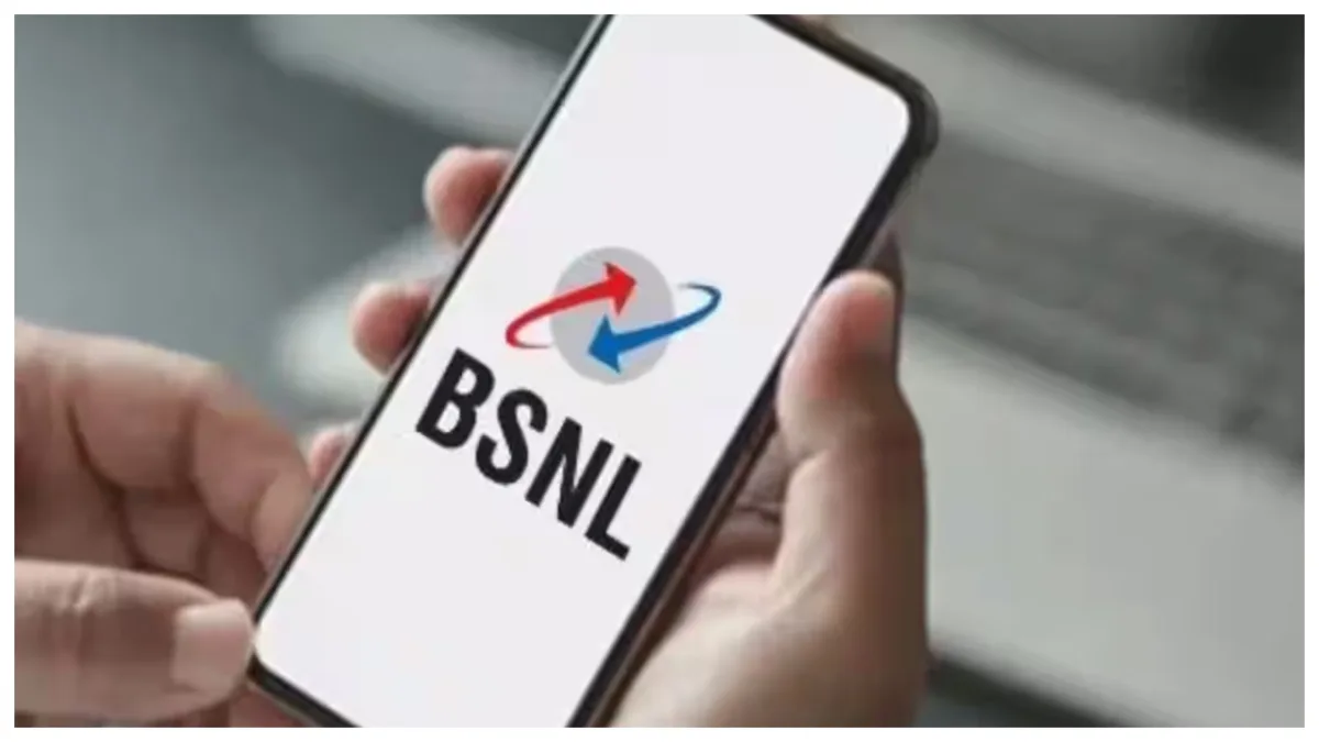 BSNL VRS Plan - Government Telecom Company Seeks ₹15,000 Crore to Cut  Employee Costs!