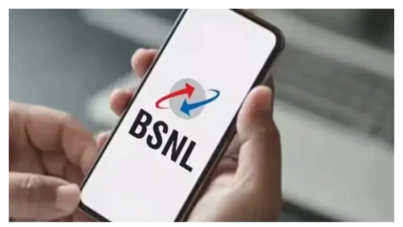 bsnl 7