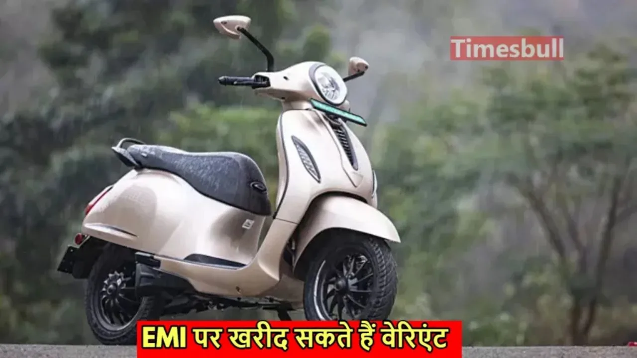 Electric scooter launched with a...