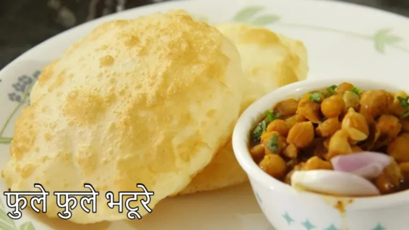 ghule ghule bhature