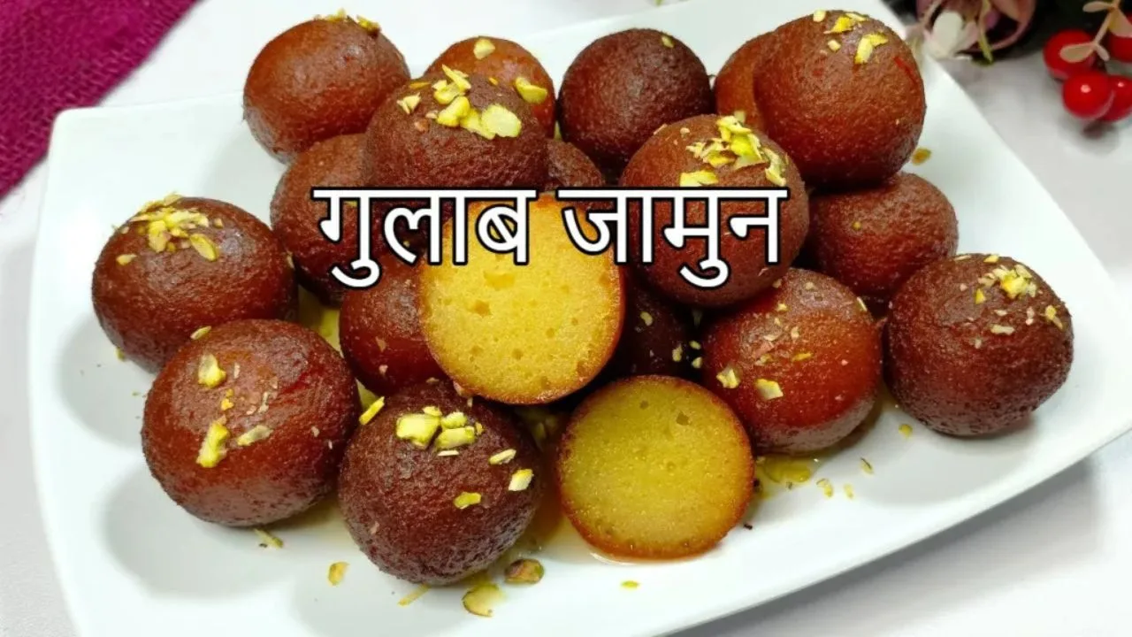 Gulab Jamun Recipe: Note this...