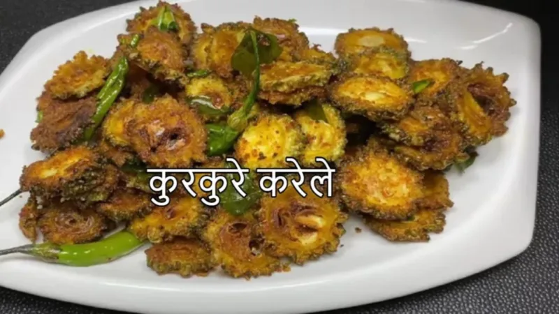 kurkure karela