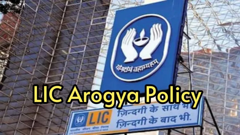 lic arogya