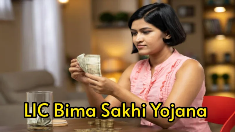 lic bima sakhi money