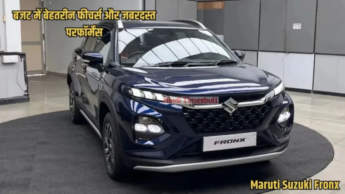 maruti suzuki fronx 2