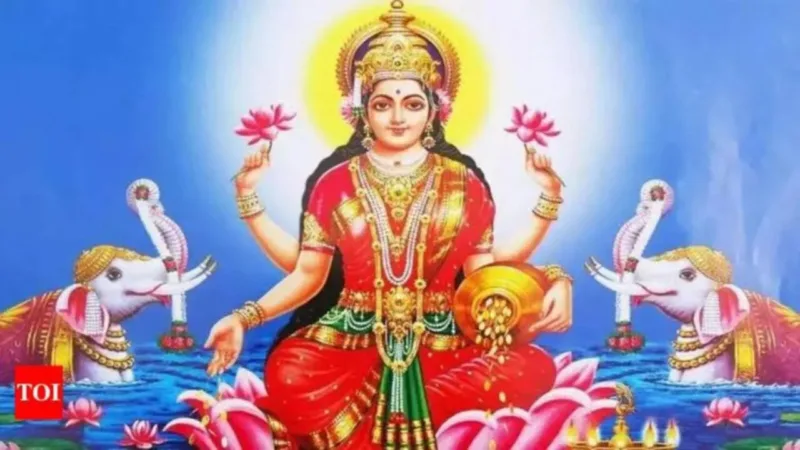 mata Laxmi