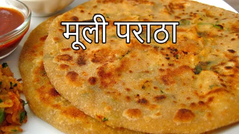 muli paratha