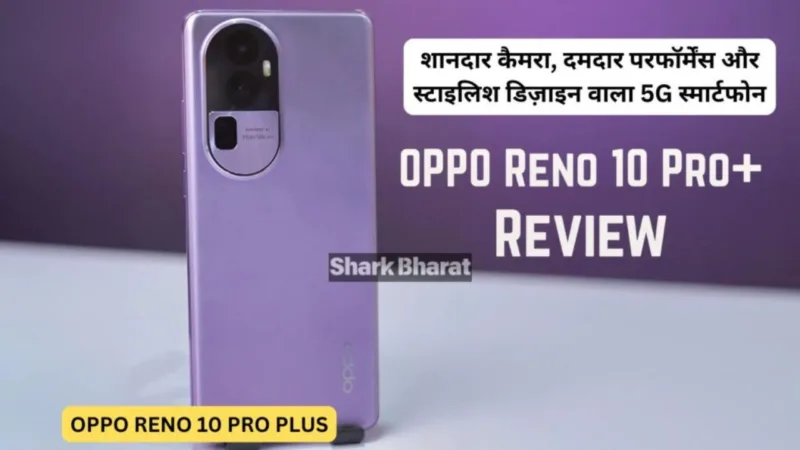 oppo reno 10 pro