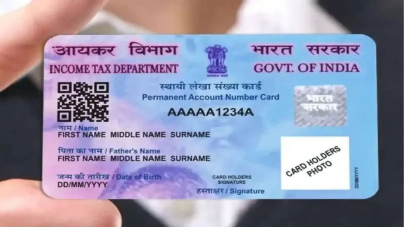 pan card